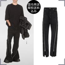 安心国内発送 Rick Owens DRKSHDW Bolan Banana コットン パンツ