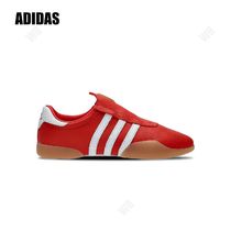 [ADIDAS] ADIDAS TAEKWONDO MEI W ☆送料込☆