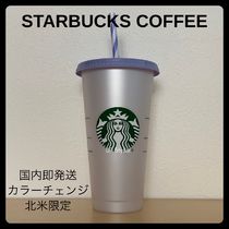 激レア★Starbucks パールが素敵 カラーチェンジ コールドカップ