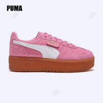 [PUMA] 39934806 送料込