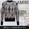 AMIRI ニット・セーター 関税込★VIP価格【AMIRI】アーガイル リブニット ジャンパー(2)