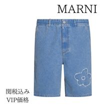 関税込★VIP価格【MARNI】ライトブルー デニムショートパンツ