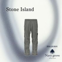 Stone Island Metal Pants