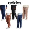 adidas トラックパンツ・ジャージ 【関税・送料込み】adidas ファイヤーバード トラックパンツ