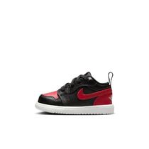 NIKE★国内発送★ジョーダン 1 LOW ALT