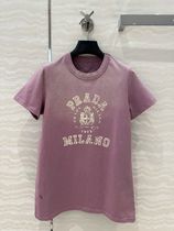 【2025SS】PRADA◆ カレッジスタイル プリントジャージーTシャツ