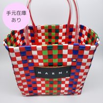 【VINTAGE】MARNI かごバッグ