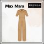 Max Mara オールインワン・サロペット 関税送料込★MaxMara 襟付き半袖ジャンプスーツ