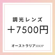 【調光レンズ＋7500円追加料金】RayBan スマートグラス