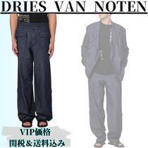 ◆25SS◆関送込【DRIES VAN NOTEN】シルク*プリーツパンツ