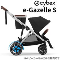 サイベックス e-Gazelle S ベビーカー本体 Moon Black