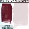 Dries Van Noten スカート ◆25SS◆関送込【DRIES VAN NOTEN】ラップ*メタル*スカート