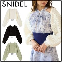 すぐ届く 可愛い【SNIDEL】柄編み ボレロ ニット カーディガン