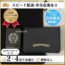 すぐ届く 国内発 クロムハーツ  レザーカードケース スクロール