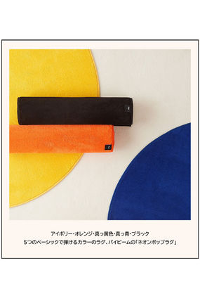 Buy Beam マット ★BUYBEAM★Neon Pop Rug Runner★ネオンポップ ラグ (70X200)(20)