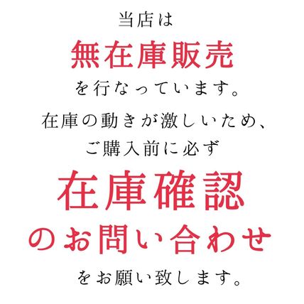 CELINE スウェット・トレーナー 直営ラッピング♪CELINE オーバーサイズ スウェットシャツ(2)