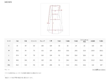 CHICLINE ワンピース 【CHICLINE 】バークレムフレアツイードワンピース/ベルトセット(17)