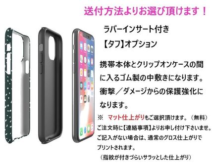 Harper & Blake iPhone・スマホケース 送関込【Harper & Blake】UK発!お洒落スマホケース Moon/星雲月(2)