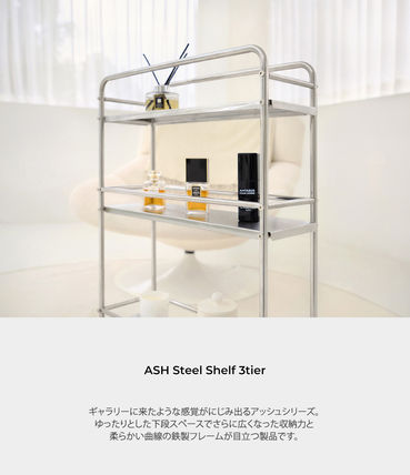 House Recipe 棚・ラック・収納 ハウスレシピ★Ash Steel 3-Tiers Shelf★アッシュアイアン3段棚(4)