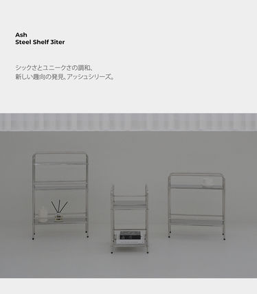 House Recipe 棚・ラック・収納 ハウスレシピ★Ash Steel 3-Tiers Shelf★アッシュアイアン3段棚(13)