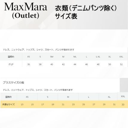 Intrend(Diffusione Tessile) ニット・セーター DT ~ Max Mara アウトレット セーター 長袖 EDONISTA コットン(9)