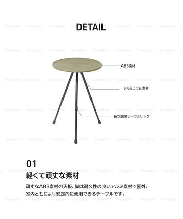 ITHACA アウトドア(キャンプ)テーブル ★ITHACA★ Side Round Table サイドラウンドテーブル(5)