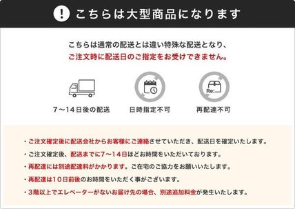 ソファ Noah 3人掛け カウチソファ 幅168cm 4人掛けロースタイル(17)