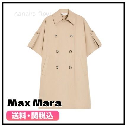 Max Mara トレンチコート ★Max Mara★ ピュア コットン ケープ トレンチコート 送関込