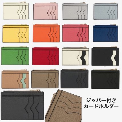 Valextra カードケース・名刺入れ セレブ御用達 Valextra【入手困難】ジップ付きCARD HOLDER 全色