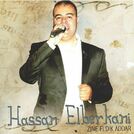 Hassan el berkani