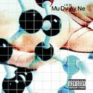 Mudvayne