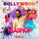 Nakash Aziz
