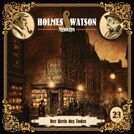 Holmes & Watson