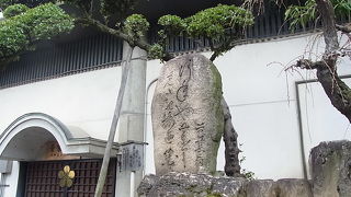 大阪天満宮内にあります