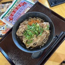 道の駅 玉村宿