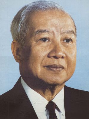 Norodom Sihanouk