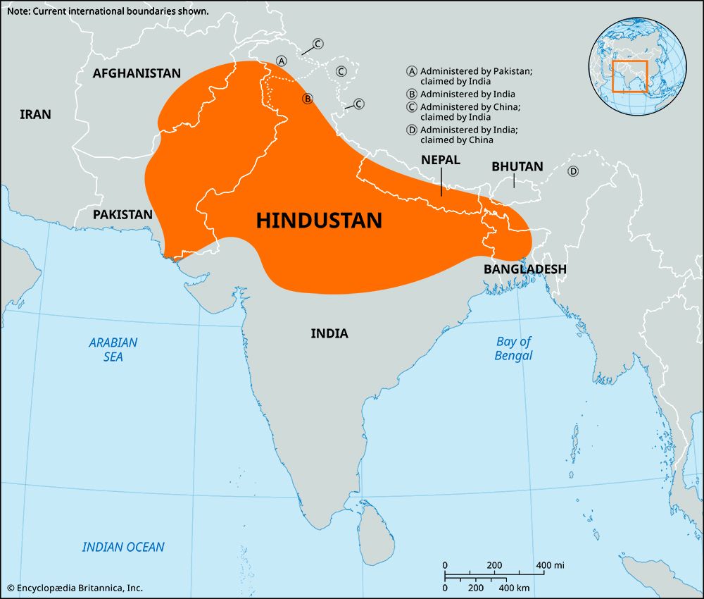 Hindustan