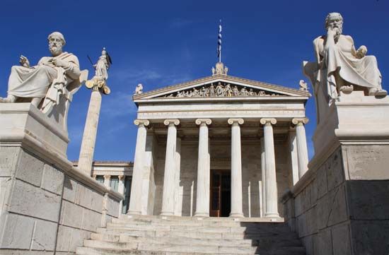 Academy of Athens