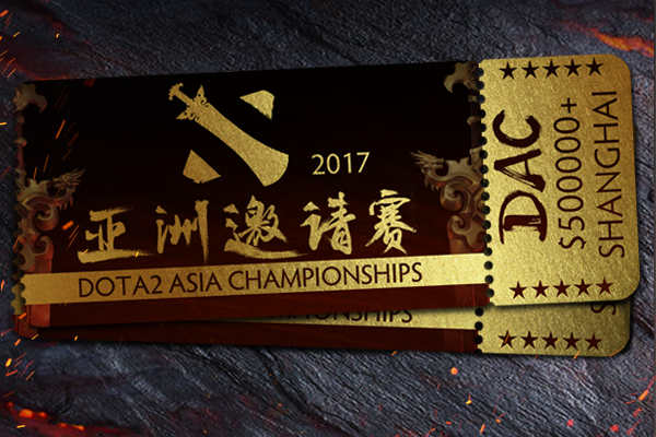 Dota 2 Asia Championships 2017