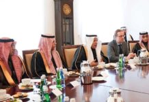 Saudi Arabia-Poland Digital Partnership