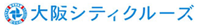 大阪シティクルーズ推進協議会