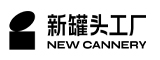 新罐头工厂