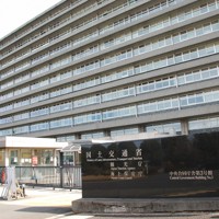 国土交通省が入る中央合同庁舎第3号館＝本橋和夫撮影