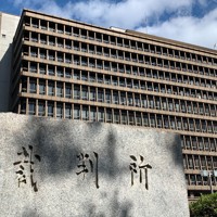 大阪地裁、大阪高裁、大阪簡裁が入る合同庁舎＝大阪市北区で、曽根田和久撮影