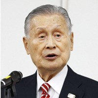 森喜朗元首相＝代表撮影