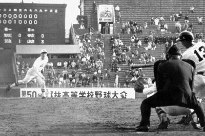 1978年の選抜高校野球大会1回戦、比叡山27人目の打者が投ゴロに倒れ、前橋の松本稔投手が春夏通じ、史上初の完全試合を達成した