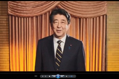 東京大学AI研究会が公開した動画。AIで安倍晋三元首相の肉声を再現したという＝スクリーンショットより