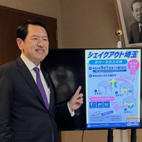 訓練参加を呼びかける立石泰広議長＝さいたま市で2023年7月7日、岡礼子撮影