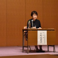 記者会見したBPO放送倫理検証委員会の小町谷育子委員長（中央）ら＝東京都千代田区で2023年12月5日午後3時、平本絢子撮影