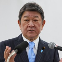 記者会見で、自民党総裁選挙への立候補を表明する茂木敏充幹事長＝東京都港区で2024年9月4日午後2時32分、長谷川直亮撮影